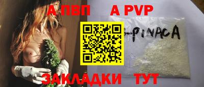 2c-b Тверь