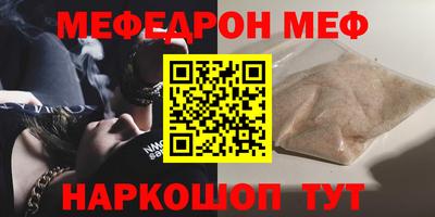 хмурый Тара