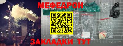 хмурый Тара