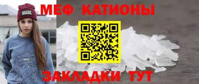 хмурый Тара