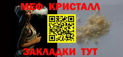 хмурый Тара