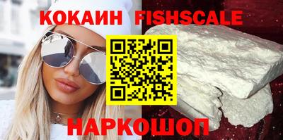 стафф Татарск