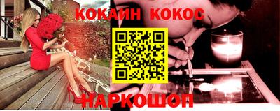стафф Татарск