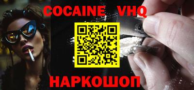 2c-b Тверь