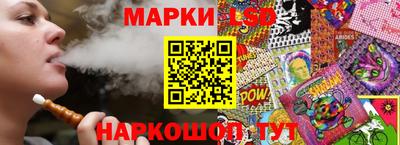 хмурый Тара