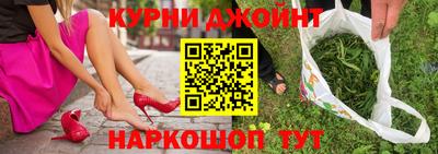 хмурый Тара