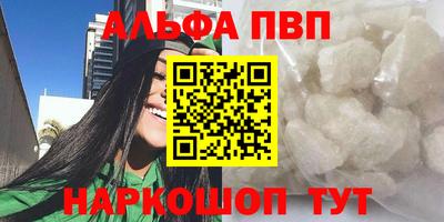 хмурый Тара