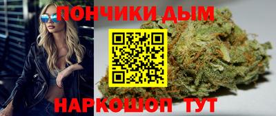 стафф Татарск