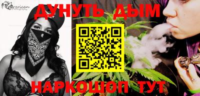 хмурый Тара