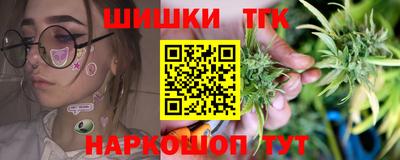 2c-b Тверь