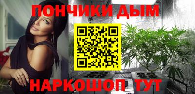 хмурый Тара
