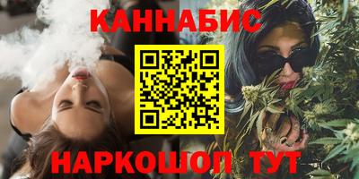 стафф Татарск