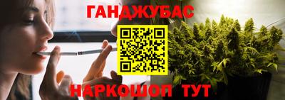 2c-b Тверь