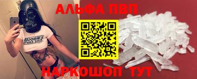 хмурый Тара