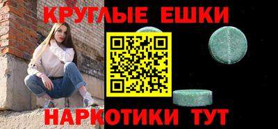 2c-b Тверь