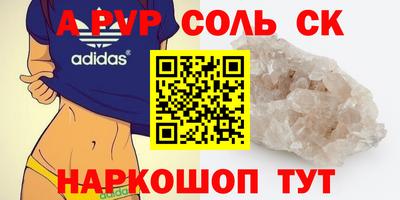 2c-b Тверь