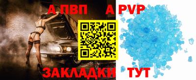 2c-b Тверь