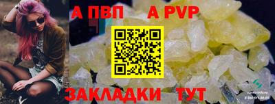 2c-b Тверь
