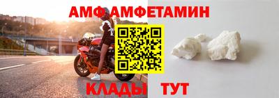 хмурый Тара
