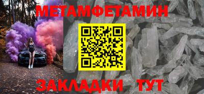 хмурый Тара