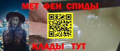 2c-b Тверь