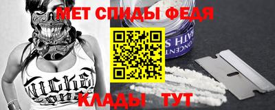 хмурый Тара