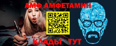 хмурый Тара